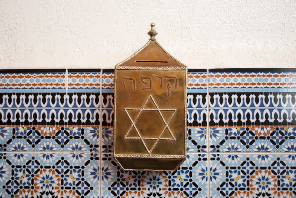 Jewish tours Morocco